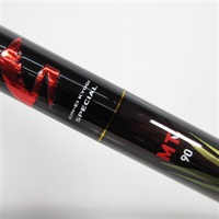 ２０銀影競技スペシャル